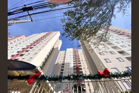 Apartamento à venda com 47m², 2 quartos e 1 vaga Apartamento à venda com 47m², 2 quartos e 1 vagaFachada