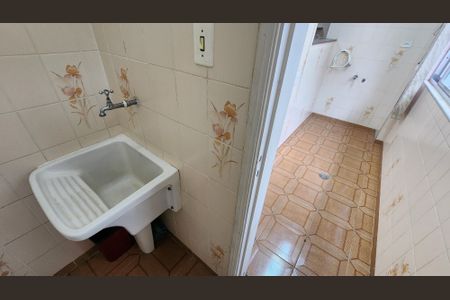 Apartamento para alugar com 98m², 2 quartos e 1 vaga Apartamento para alugar com 98m², 2 quartos e 1 vagaÁrea de Serviço