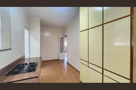Apartamento para alugar com 98m², 2 quartos e 1 vaga Apartamento para alugar com 98m², 2 quartos e 1 vagaCozinha