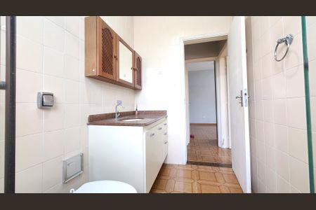 Apartamento para alugar com 98m², 2 quartos e 1 vaga Apartamento para alugar com 98m², 2 quartos e 1 vagaBanheiro