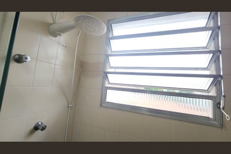 Apartamento para alugar com 98m², 2 quartos e 1 vaga Apartamento para alugar com 98m², 2 quartos e 1 vagaChuveiro