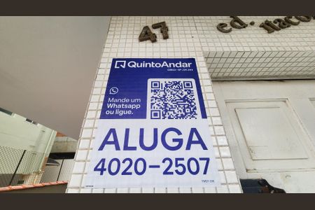 Apartamento para alugar com 98m², 2 quartos e 1 vaga Apartamento para alugar com 98m², 2 quartos e 1 vagaFachada ADESIVO INSTALADO