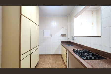 Apartamento para alugar com 98m², 2 quartos e 1 vaga Apartamento para alugar com 98m², 2 quartos e 1 vagaCozinha