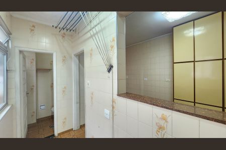 Apartamento para alugar com 98m², 2 quartos e 1 vaga Apartamento para alugar com 98m², 2 quartos e 1 vagaÁrea de Serviço