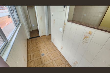 Apartamento para alugar com 98m², 2 quartos e 1 vaga Apartamento para alugar com 98m², 2 quartos e 1 vagaÁrea de Serviço