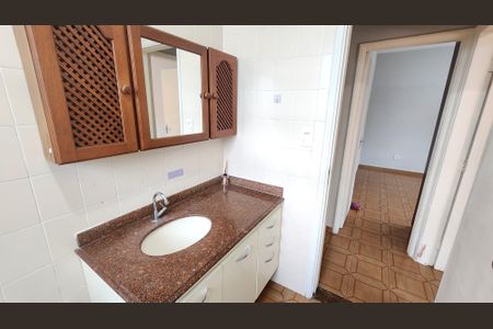 Apartamento para alugar com 98m², 2 quartos e 1 vaga Apartamento para alugar com 98m², 2 quartos e 1 vagaBanheiro