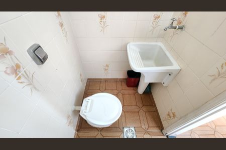 Apartamento para alugar com 98m², 2 quartos e 1 vaga Apartamento para alugar com 98m², 2 quartos e 1 vagaBanheiro de serviço
