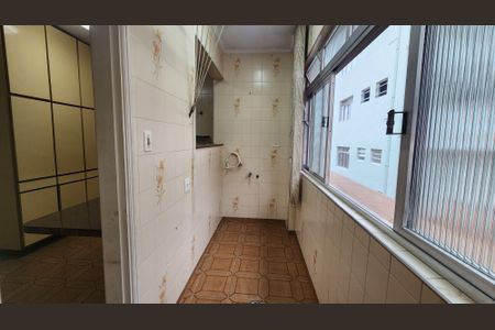 Apartamento para alugar com 98m², 2 quartos e 1 vaga Apartamento para alugar com 98m², 2 quartos e 1 vagaÁrea de Serviço