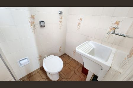 Apartamento para alugar com 98m², 2 quartos e 1 vaga Apartamento para alugar com 98m², 2 quartos e 1 vagaBanheiro de serviço