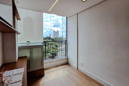 Sala de apartamento para alugar com 1 quarto, 28m² em Vila São José, São Paulo