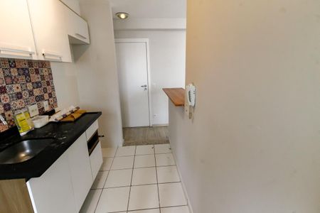 Apartamento à venda com 50m², 2 quartos e 1 vaga Apartamento à venda com 50m², 2 quartos e 1 vagaCozinha - Armários