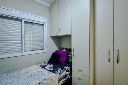 Apartamento à venda com 110m², 3 quartos e 2 vagasQuarto 2