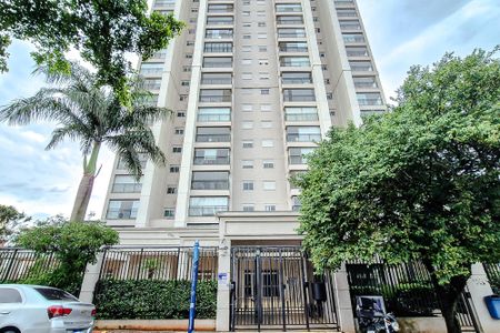 Apartamento à venda com 110m², 3 quartos e 2 vagasFachada - Plaquinha