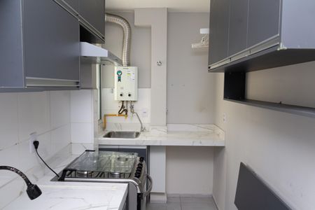 Apartamento para alugar com 42m², 2 quartos e 1 vagaCozinha