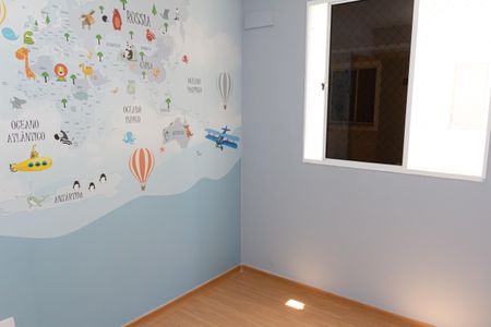 Apartamento para alugar com 42m², 2 quartos e 1 vagaQuarto 2