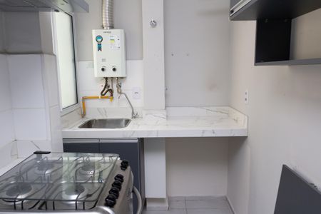Apartamento para alugar com 42m², 2 quartos e 1 vagaÁrea de Serviço