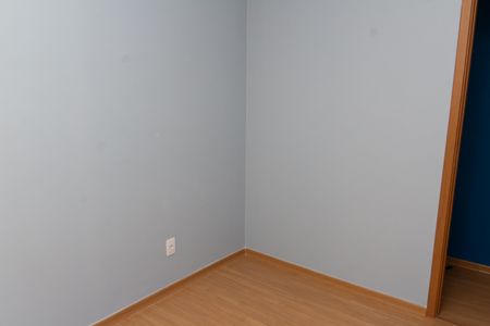 Apartamento para alugar com 42m², 2 quartos e 1 vagaQuarto 2