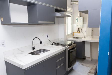 Apartamento para alugar com 42m², 2 quartos e 1 vagaCozinha