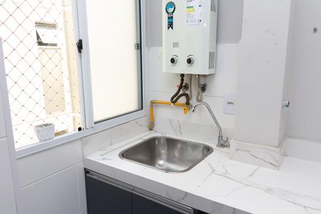 Apartamento para alugar com 42m², 2 quartos e 1 vagaÁrea de Serviço