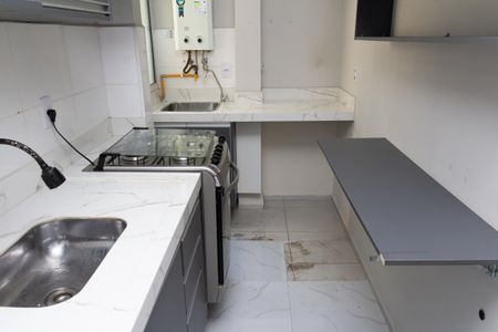 Apartamento para alugar com 42m², 2 quartos e 1 vagaCozinha