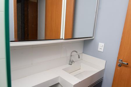 Apartamento para alugar com 42m², 2 quartos e 1 vagaBanheiro