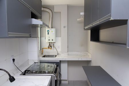 Apartamento para alugar com 42m², 2 quartos e 1 vagaCozinha