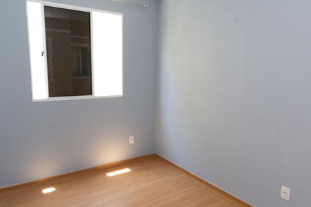 Apartamento para alugar com 42m², 2 quartos e 1 vagaQuarto 2