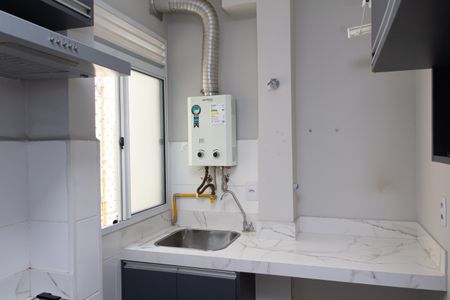 Apartamento para alugar com 42m², 2 quartos e 1 vagaÁrea de Serviço