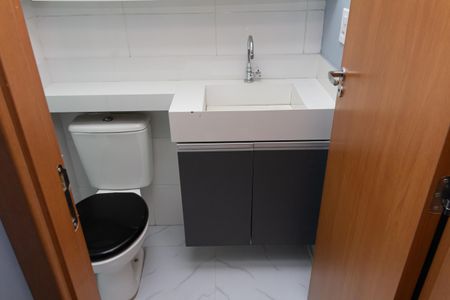 Apartamento para alugar com 42m², 2 quartos e 1 vagaBanheiro
