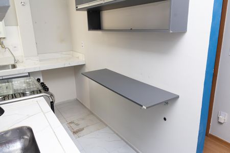 Apartamento para alugar com 42m², 2 quartos e 1 vagaCozinha