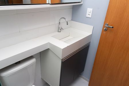 Apartamento para alugar com 42m², 2 quartos e 1 vagaBanheiro