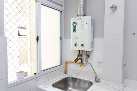 Apartamento para alugar com 42m², 2 quartos e 1 vagaÁrea de Serviço