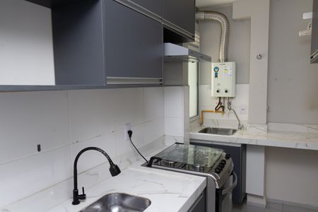 Apartamento para alugar com 42m², 2 quartos e 1 vagaCozinha