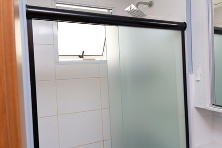 Apartamento para alugar com 42m², 2 quartos e 1 vagaBanheiro