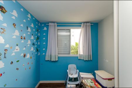 Apartamento para alugar com 44m², 2 quartos e 1 vagaQuarto 2