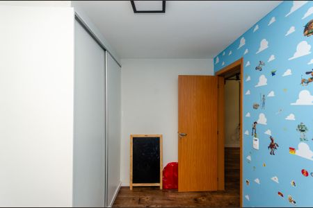 Apartamento para alugar com 44m², 2 quartos e 1 vagaQuarto 2