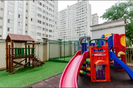 Apartamento para alugar com 44m², 2 quartos e 1 vagaÁrea comum - Playground