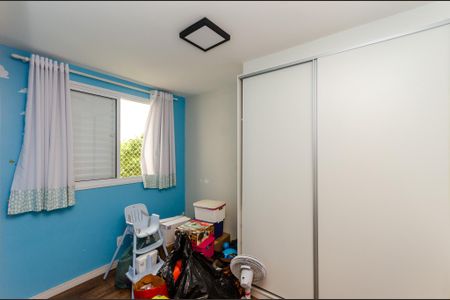 Apartamento para alugar com 44m², 2 quartos e 1 vagaQuarto 2