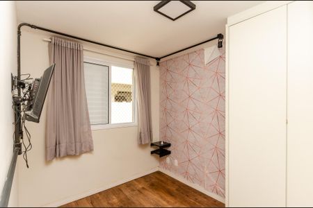 Quarto 1 de apartamento para alugar com 2 quartos, 44m² em Jardim Iris, São Paulo