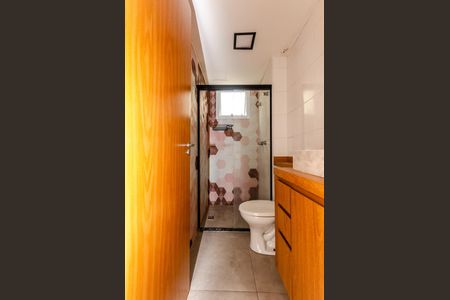 Apartamento para alugar com 44m², 2 quartos e 1 vagaBanheiro