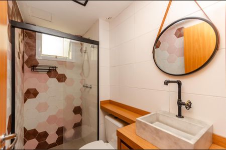 Apartamento para alugar com 44m², 2 quartos e 1 vagaBanheiro