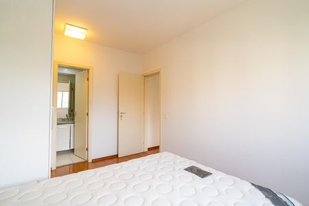 Apartamento para alugar com 77m², 2 quartos e 1 vagaSuíte 1