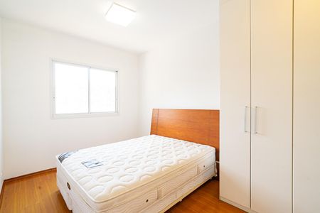 Apartamento para alugar com 77m², 2 quartos e 1 vagaSuíte 1