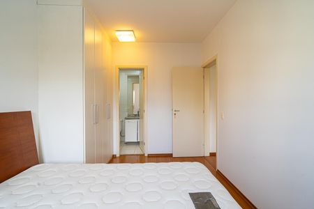 Apartamento para alugar com 77m², 2 quartos e 1 vagaSuíte 1
