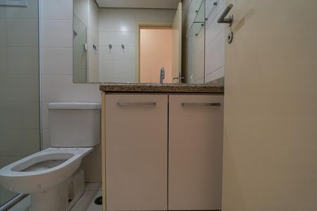 Apartamento para alugar com 77m², 2 quartos e 1 vagaBanheiro Social