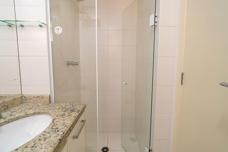 Apartamento para alugar com 77m², 2 quartos e 1 vagaBanheiro da Suíte 1