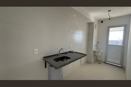 Apartamento à venda com 2 quartos, 55m² em Bonfim, Campinas