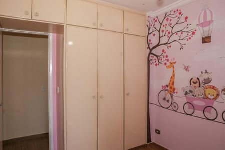 Apartamento para alugar com 126m², 3 quartos e 2 vagasQuarto 2