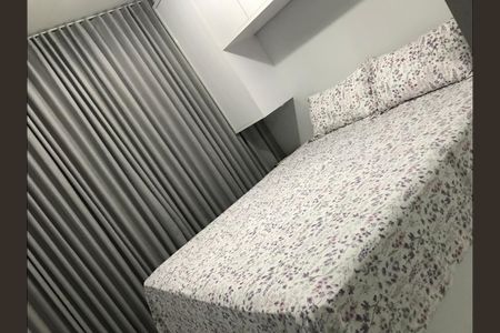 Apartamento para alugar com 2 quartos, 63m² em Setor Negrão de Lima, Goiânia