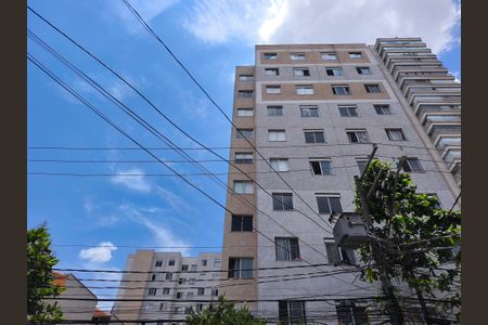 Apartamento para alugar com 35m², 2 quartos e sem vagaFachada